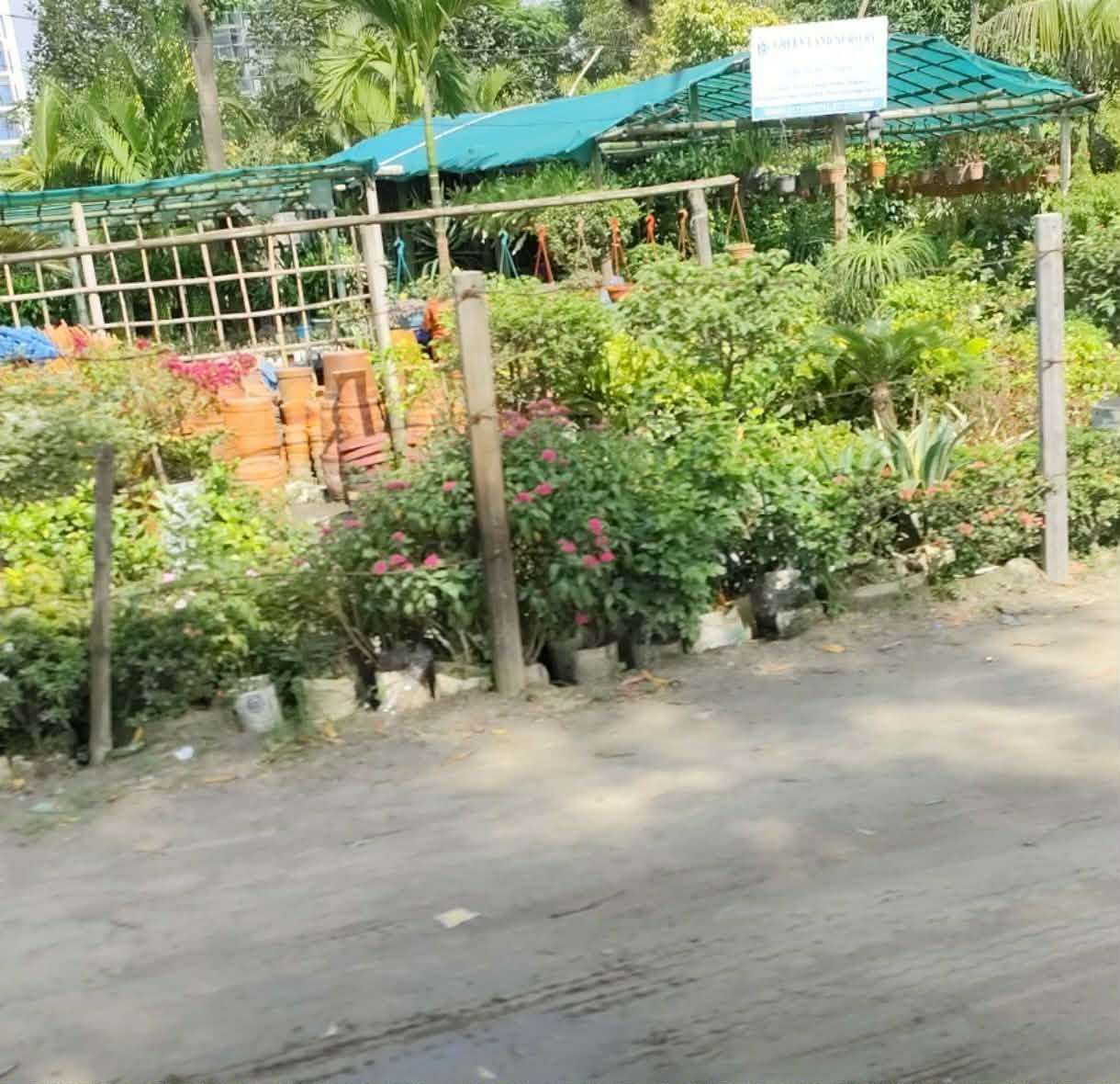 নার্সারী পণ্য