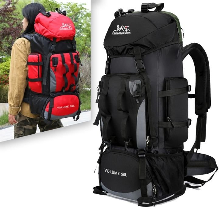 Outdoor trekking & hiking rucksack